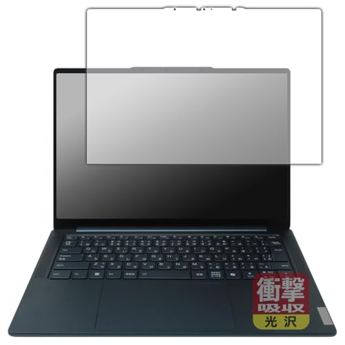 PDAH[ Lenovo Yoga Pro 7i Gen 9 (14^) [^b`plڃf] Ή Ռz[] ی tB ϏՌ {