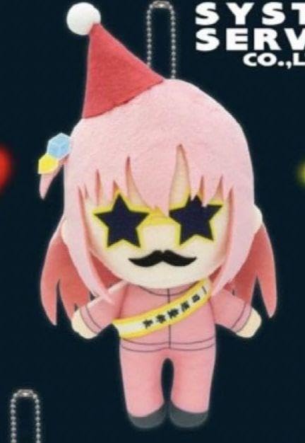 Amazon.co.jp: ぼっち ざ ろっく ぼっちがいっぱい ぬいぐるみ