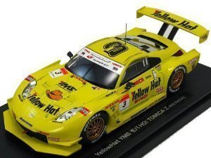 Amazon | タカラトミー 1/43 イエローハット YMS モバHO! トミカ Z