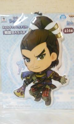 Amazon Co Jp Sengoku Basara Character Big s 足利 義輝 Hobbies