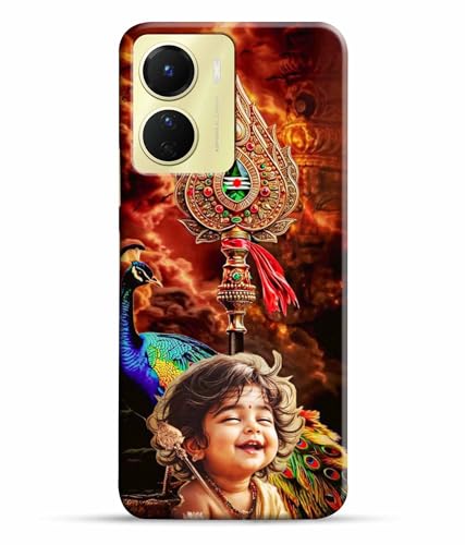 Image of Lord Murugan God Kartikeya Printed Hard Back Case Cover & Compatible for Vivo Y16 | V2204 | V2214 (Multicolor) - D1804
