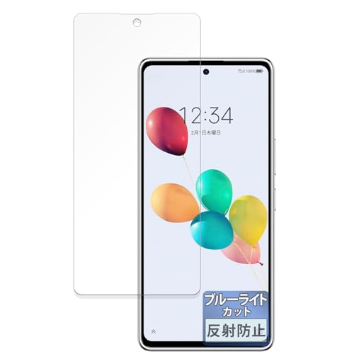 FILMEXT tB ZTE 񂵂t@~[X}z p یtB u[CgJbg ˒ጸ {