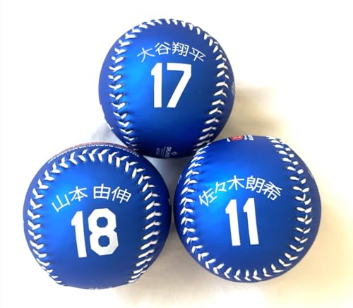 ドジャース山本由伸 ロゴ入りブルーネックレス