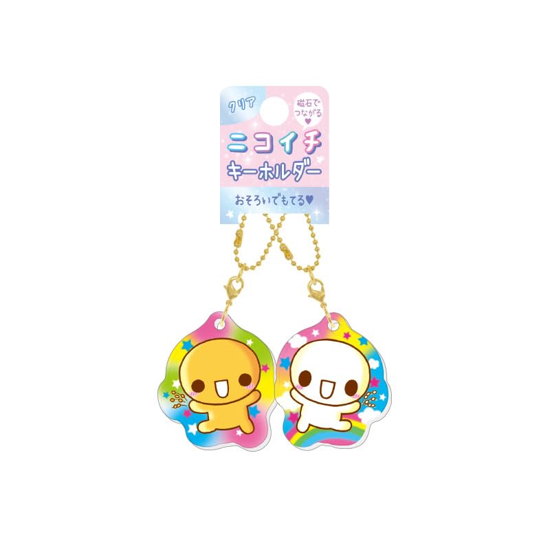 Amazon.co.jp: クラックス キーホルダー クリアニコイチキーホルダー