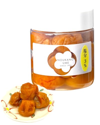 完熟 紀州南高梅【おしゃれなポット入り 国産はちみつ レモンの爽やかさ 塩分3%】紀州南高梅 高級 梅干し 低塩 はちみつレモン味 (200g(200g×1個))