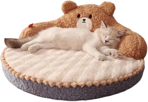 Xiraivke ペット子猫ベッド 冬用暖かい厚手仕様 オールシーズン対応 子猫用クッション付き 猫ケージ適合 快適睡眠用品