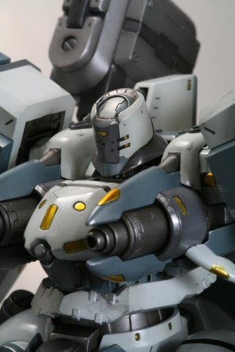 Armored Core Mirage C04-ATLAS Fox Eye Ver kit plástico 1/72 miniatura 7