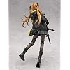 Aoshima Girls' Frontline: Ump9 1:7 Scale PVC Figure, Multicolor