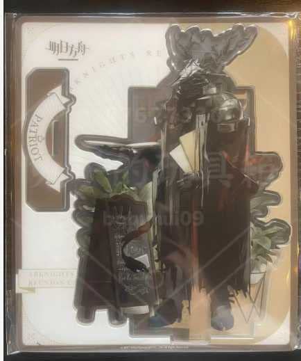 Amazon | アークナイツ 中国上海限定 コラボカフェ レユニオン 公式