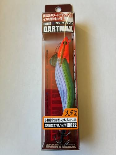 ダートマックス パープル」の人気商品一覧 | 安い商品を通販サイトから