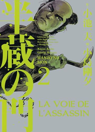 Couverture de La voie de l'assassin