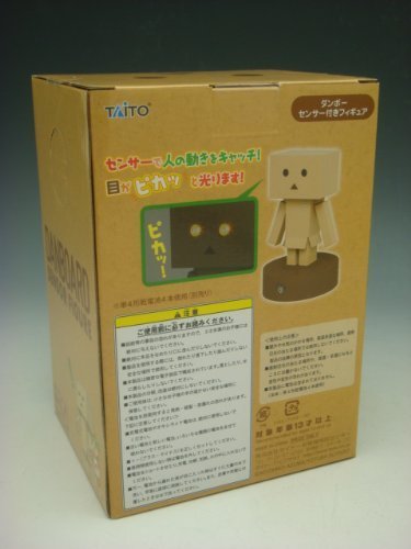 Yotsuba&! Danboard Figure with Motion Sensor Lighting Eyes Taito Japan