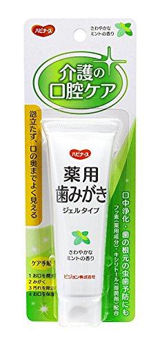 nri[X p݂ WF^Cv ₩ȃ~g̍ 50g