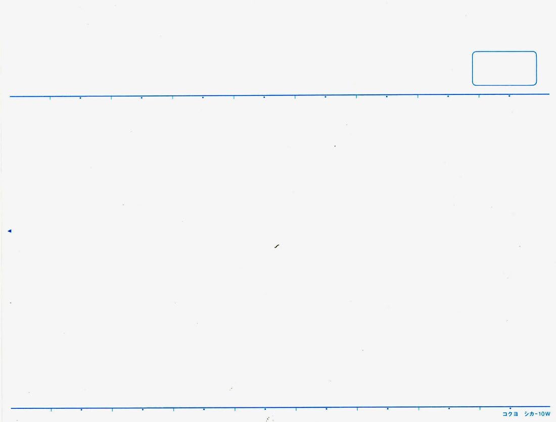 Kokuyo Information Card Plain B6 Next to 100 Sheets Deer -10W