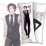 QIWUQIOWQ Kibutsuji Muzan Body Pillows Body Pillow Anime Body Pillow Anime Girl 2wt Pillowcase Japanese Anime Body Pillow Cover Dakimakura 59”x20” Hugging Pillow Cover