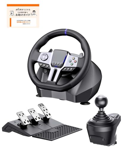 【お助けガイド付】V9 gen2 PC レーシングホイール 270/900度 マニュアルシフト 6+R ペダル AVIOR (V9 gen2)