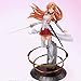 lnqza Yūki Asuna/Yuuki Asuna Figures 丨 Statique Debout PVC Peinture Bureau Décoratif Poupée Ornement 21.5 cm Anime Personnage Modèle À Collectionner Cadeau avec Support Exclusif