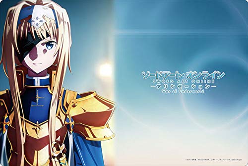 Amazon | ブシロード ラバーマットコレクション Vol.718 ソードアート