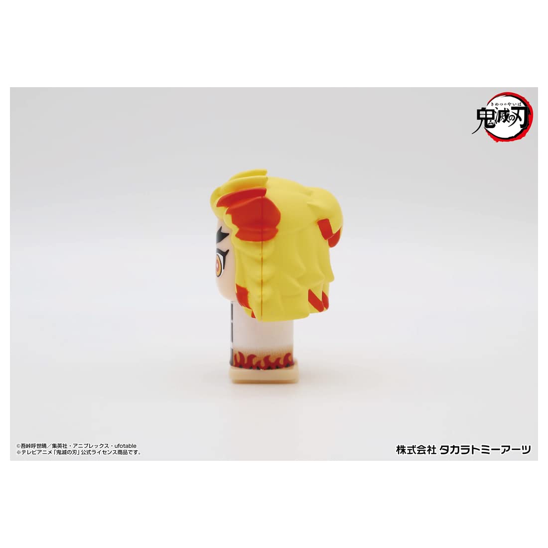 鬼滅の刃　てんぼうパーク　ミニゲームA賞　煉獄杏寿郎 星型シール付 鬼滅の刃 煉獄杏寿郎 てんぼうパーク C賞 ステッカー 購入特典