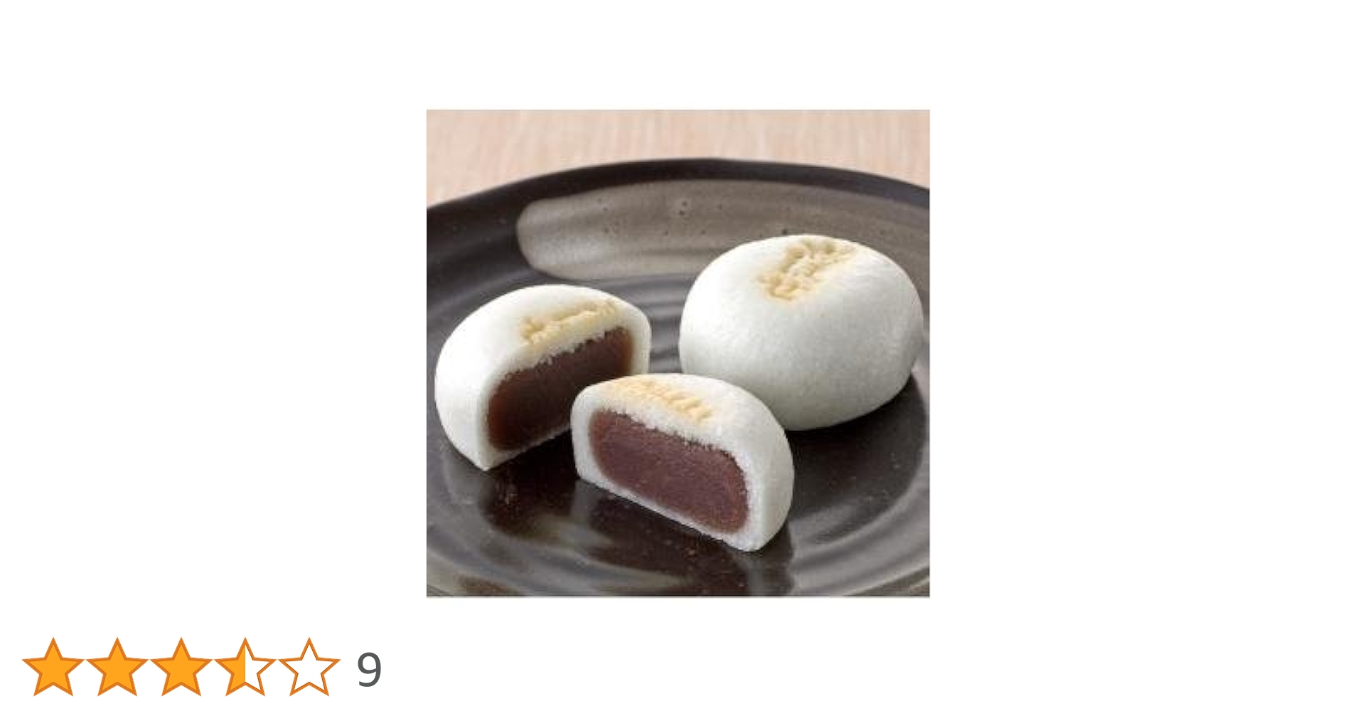 饅頭の申し子 Gallery | THE ALFEE Mobile
