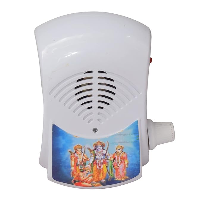 Jai Shree Ram Hindu Religious Continuous Mantra Chanting Bell Siya Ram Jai Ram/Om Shree Hanumate Namah/Ram Laxman Janki Spiritual Devotional Mantras Pooja Chanting Bell Just Plug & Play (SITARAM)