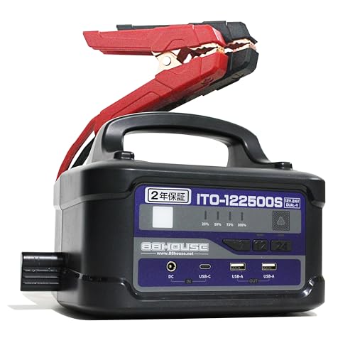 Amazon | 88HOUSE ジャンプスターター 12V 24V 大容量 修理対応可
