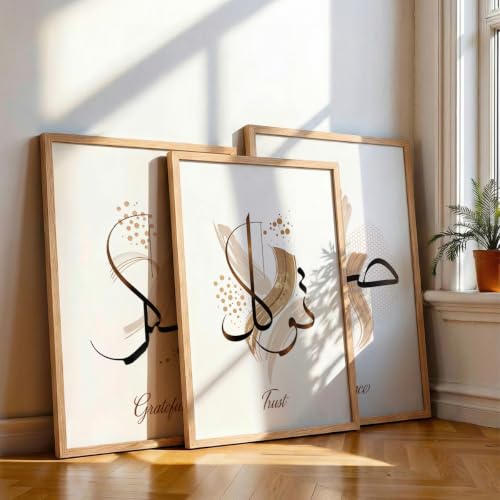Image of NoWorries Multicolor Wall Decor Paintings | Framed Synthetic Wooden Frame Art for Office & Home Decor | Living Room & Wall Decoration, 17x25 Inches (IS-1)