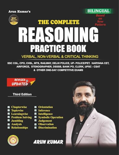 Image of The Complete Reasoning Practice Book | Verbal, Non-Verbal & Critical Thinking | Bilingual | 2026 Updated Edition | For All Government Job Exams | Arun Sir (Paperback, Hindi, Arun Sir)