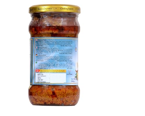 Image of SWAD Korma Curry Paste Masala /Ready to Cook All Purpose Gravy for Chicken Korma Masala /No Preservatives, Colours or Artificial Flavours - 300gm