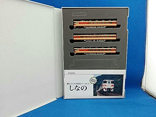 Amazon | Nゲージ TOMIX 98995 限定品 国鉄 キハ181系特急ディーゼル