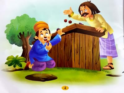 दोन खेळाडू