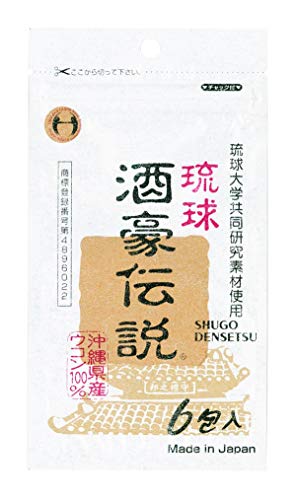 琉球酒豪伝説 6包(9g)×15個 (B07RZRPTC1) Amazon価格推移・価格追跡