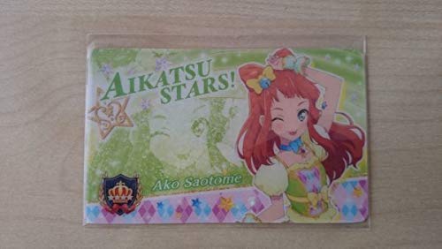 Amazon.co.jp: アイカツスターズ オフィシャルショップ 限定 ファン
