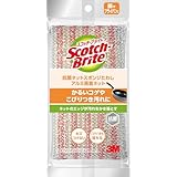 3M スポンジ 食器洗い たわし キッチン 抗菌 アルミ蒸着ネット スコッチブライト NT-02K