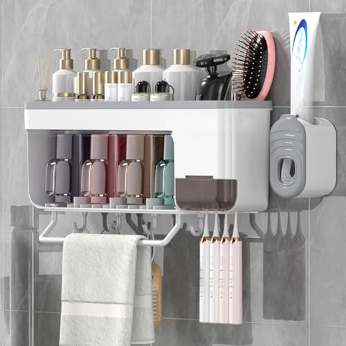 Fabig 歯ブラシスタンド 歯ブラシホルダー 壁掛け式 自動歯磨き粉ディスペンサー 絞り器 コップ立て 収納 多機能 穴あけ不要 洗面所 トイレタリー収納 浮かせる 逆立ちカップ 蓋付き フック付き 衛生設計K12