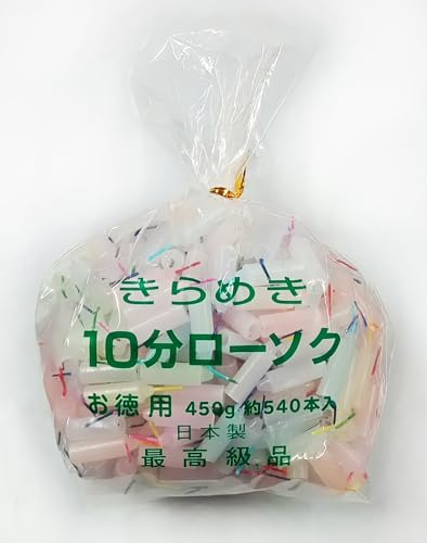 Ղ낾 ~j[\N 10 8F p 450g 540{ { J[[\N ߂ ߂ [\N J[ ~jE\N XC 낤 e (1)