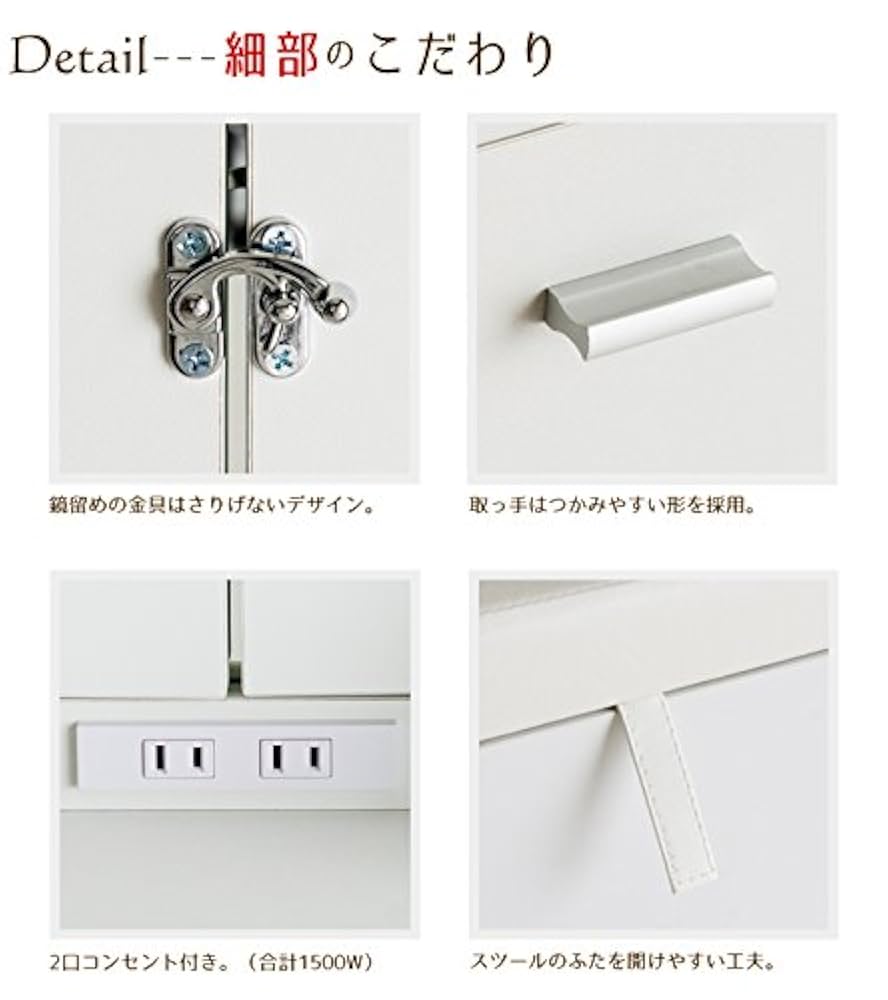 コンパクトドレッサー♡ホワイト♡完成品♡大容量♡ 楽天市場】不二貿易 ドレッサーの通販