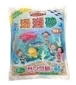 水槽用 レイアウト用品 サンゴ砂」の人気商品一覧・価格比較 - 価格.com