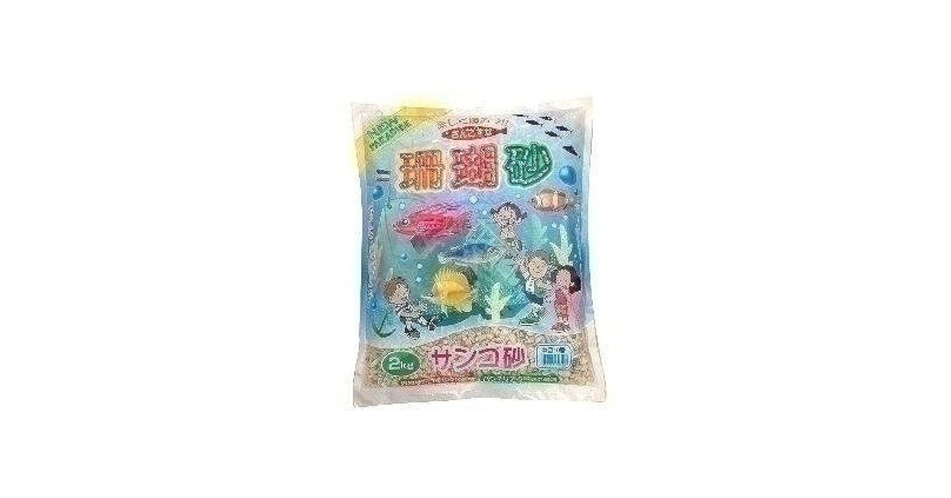 Amazon.co.jp: サンゴ砂2kg大粒 （10ブ） 8140110 : ペット用品