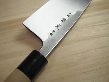 Amazon.co.jp: 宮文 青鋼 出刃 180mm : ホーム＆キッチン