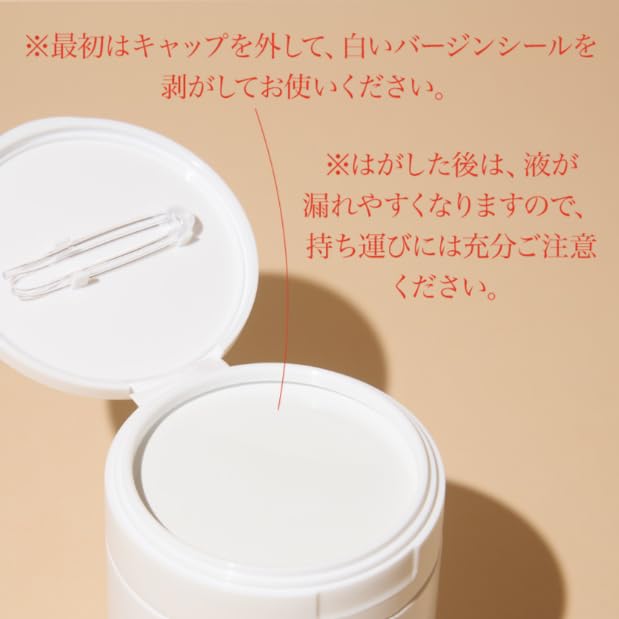 Amazon | JOLI ジョリ セラミドクリーム 500g (ジョレル マルチトナー