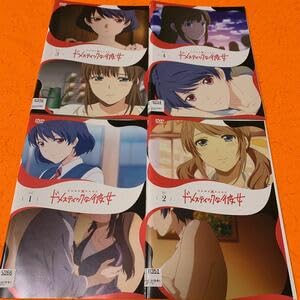 Amazon.co.jp: ドメスティックな彼女 DVD 全巻セット アニメ 全4巻完結