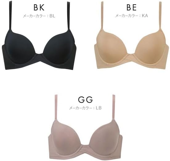 [ワコール] パーソナルフィットブラ 3/4カップ ブラジャー ジャストフィット サイズ別設計 BC