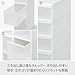 Like-IT Kitchen Storage, Gap, Drawer, Super Slim, 4 Tiers, with Casters, Approx. Width 5.5 x Depth 18.3 x Height 32.7 inches (14 x 46.5 x 83 cm), All White, Made in Japan, FTS-4, Dead Space Storage,