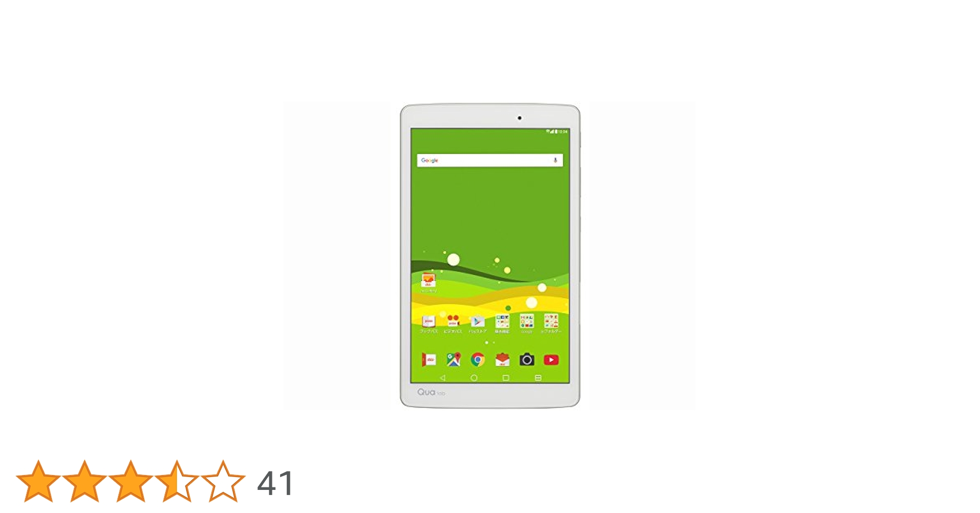 LG Electronics - SAKURADROPs　Qua tab PX au Android Tablet LG Qua tab PX LGT31 White 16GB MSM8952 one
