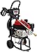 SIMPSON Cleaning CM60912 Clean Machine 2400 PSI Gas Pressure Washer, 2.0 GPM, Simpson Engine, Includes Spray Gun and Wand, 3 QC Nozzle Tips, 1/4-in. x 25-ft. Santoprene Hose