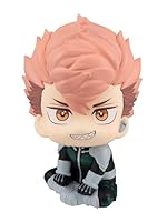 るかっぷ 怪獣8号 古橋伊春 完成品フィギュア（再販）