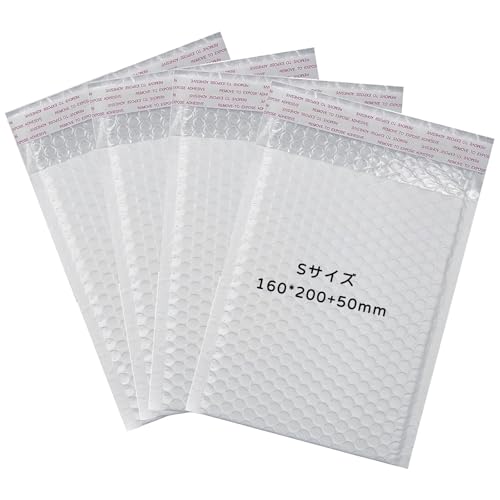 クッション封筒 10枚 Sサイズ 外寸 160*200mm 内寸 140*200mm 配送用緩衝材 エアキャップ付 ポリエチレン 宅配袋 防水 気泡緩衝材 包装資材 開封テープ 梱包材