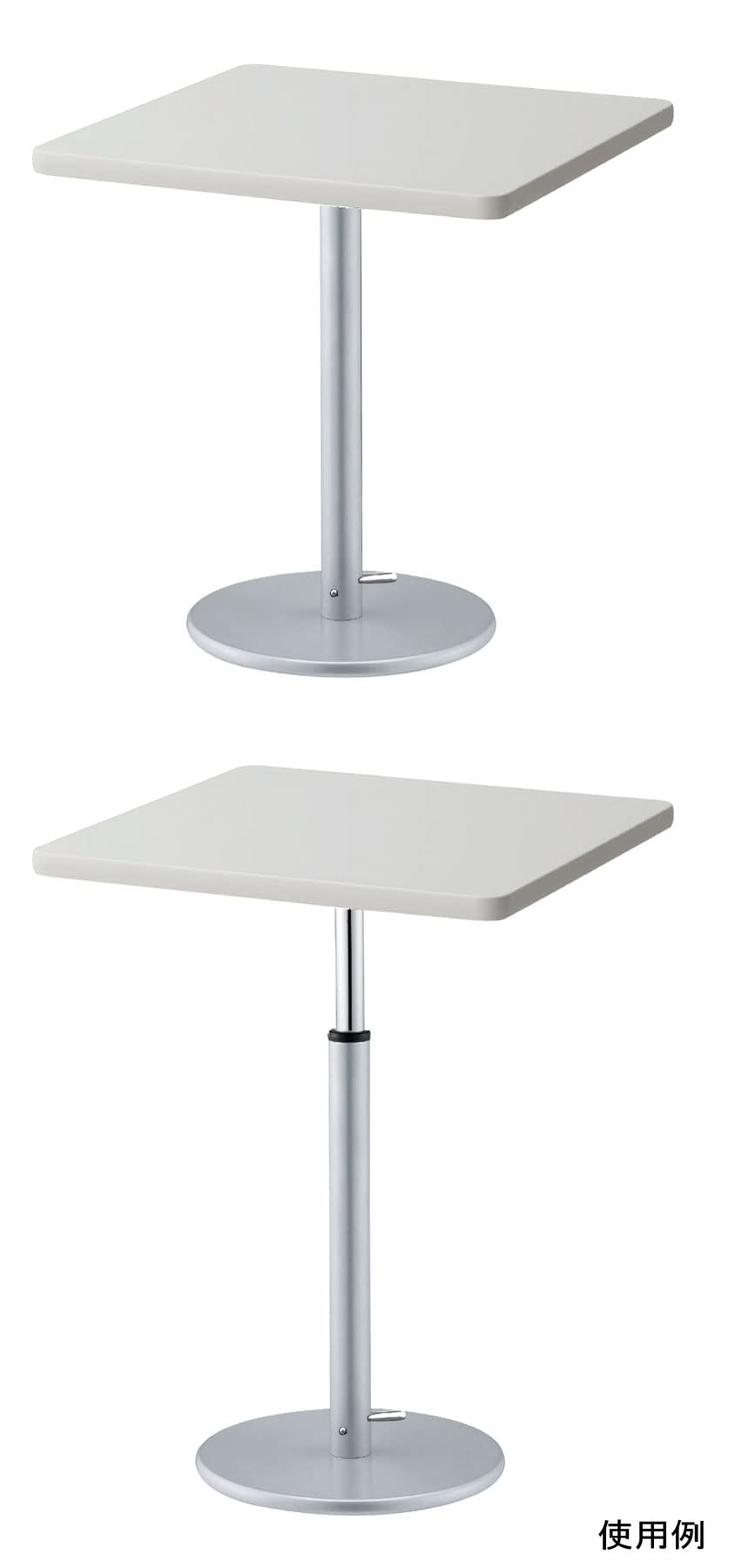 Amazon.co.jp: テーブル脚 脚のみ ガス昇降式 無段階調整 68-93cm 1