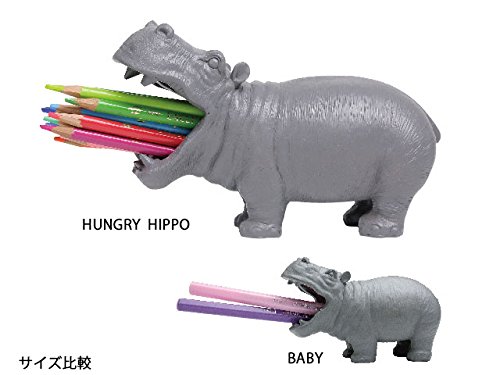 Amazon.co.jp: マルチホルダー ハングリー ヒポ カバ グレー 001